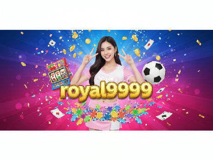 royal9999